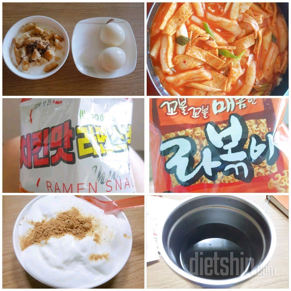 [다신 14기 식단 미션] 27일차