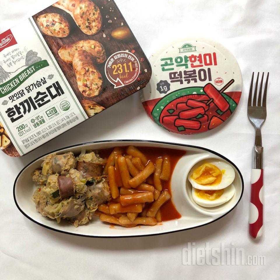 맛있어요 !! 가격이 싼 편은 아니지