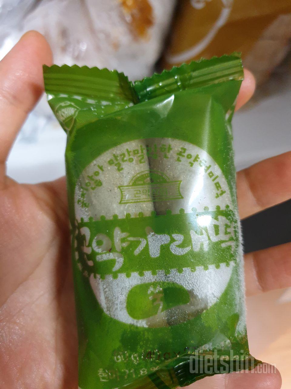 반신반의했는데 진짜 완전 맛있어요..