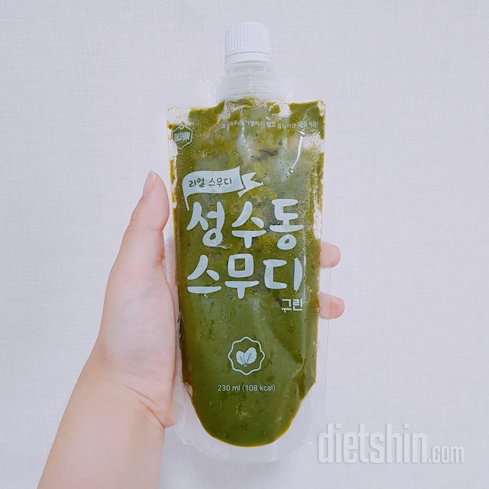 아직 다 먹어보진 않았지만 건강해지는