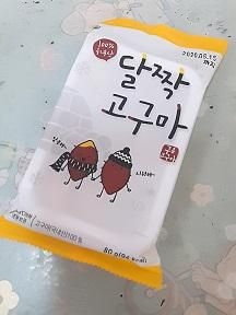 썸네일