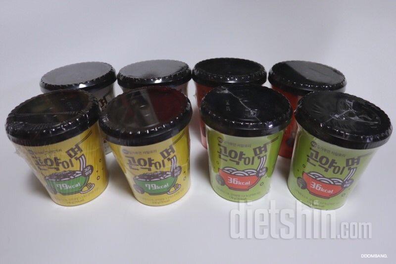 배송도빠르고야채추가해서먹으면한끼식사로