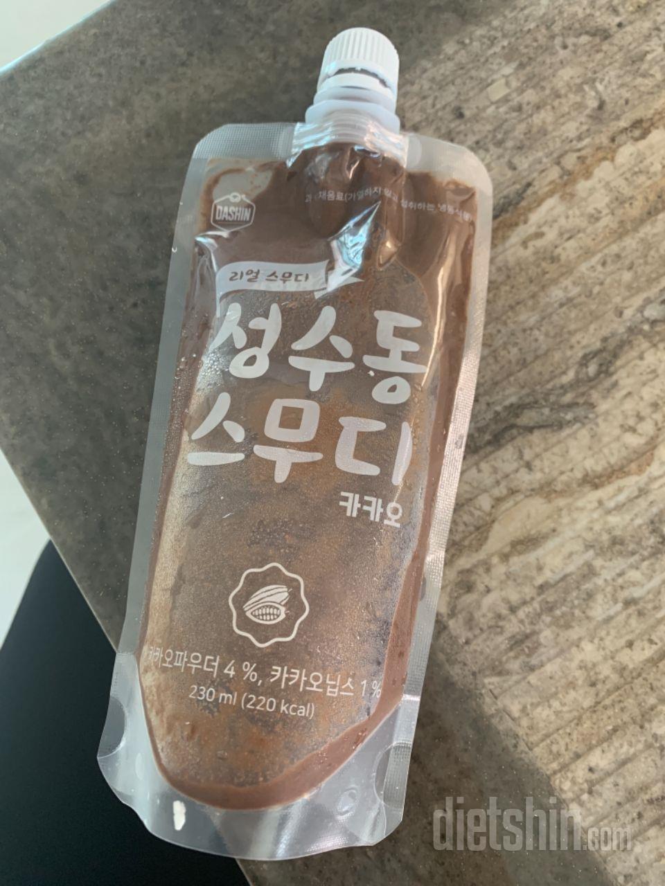 1일차 진행