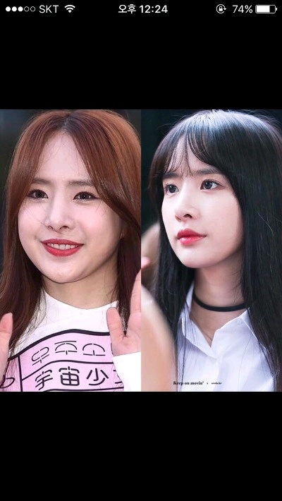 우주소녀 자극사진