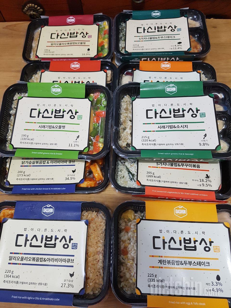 상품구성 다양하고
맛도잇고
포장도 아