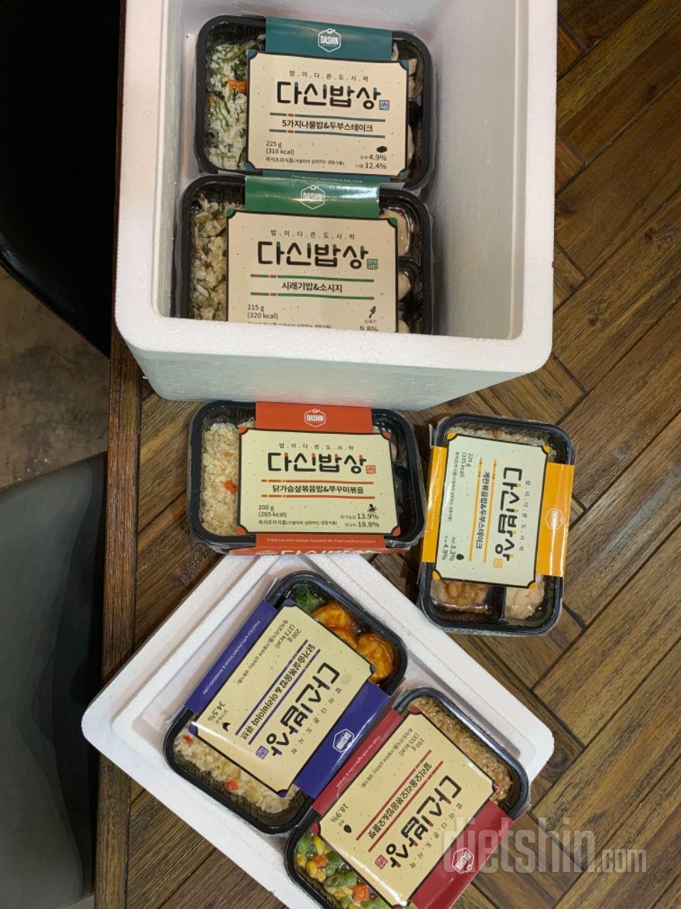 맛있어요ㅠㅠㅠ 평소 먹는양보다 양이