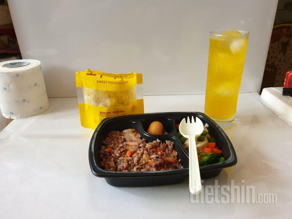 2일차 진행