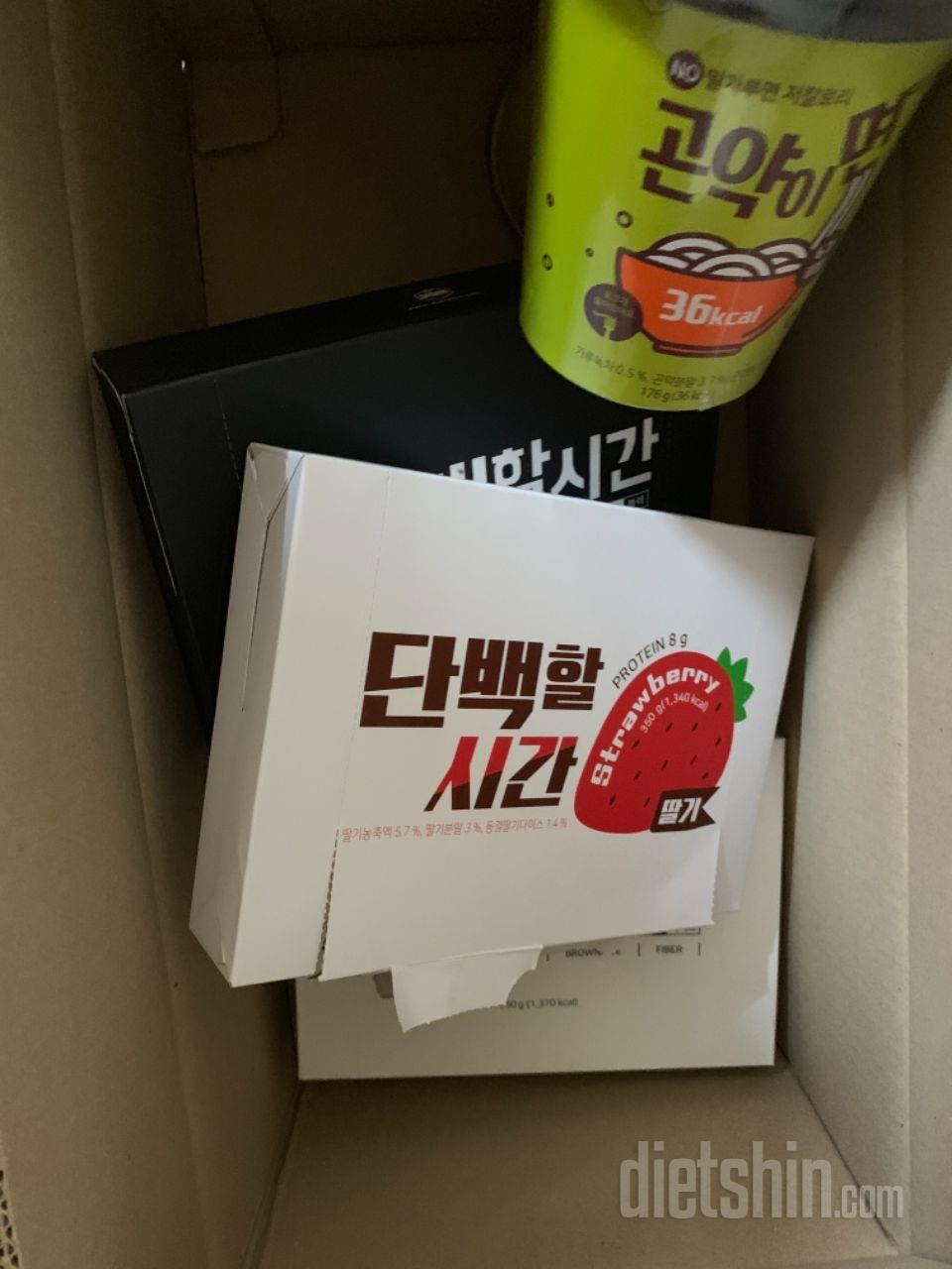 대박 맛있어요
검정색이 젤 마싯고 그