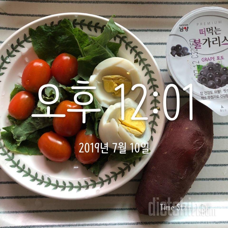 07/10 10일차