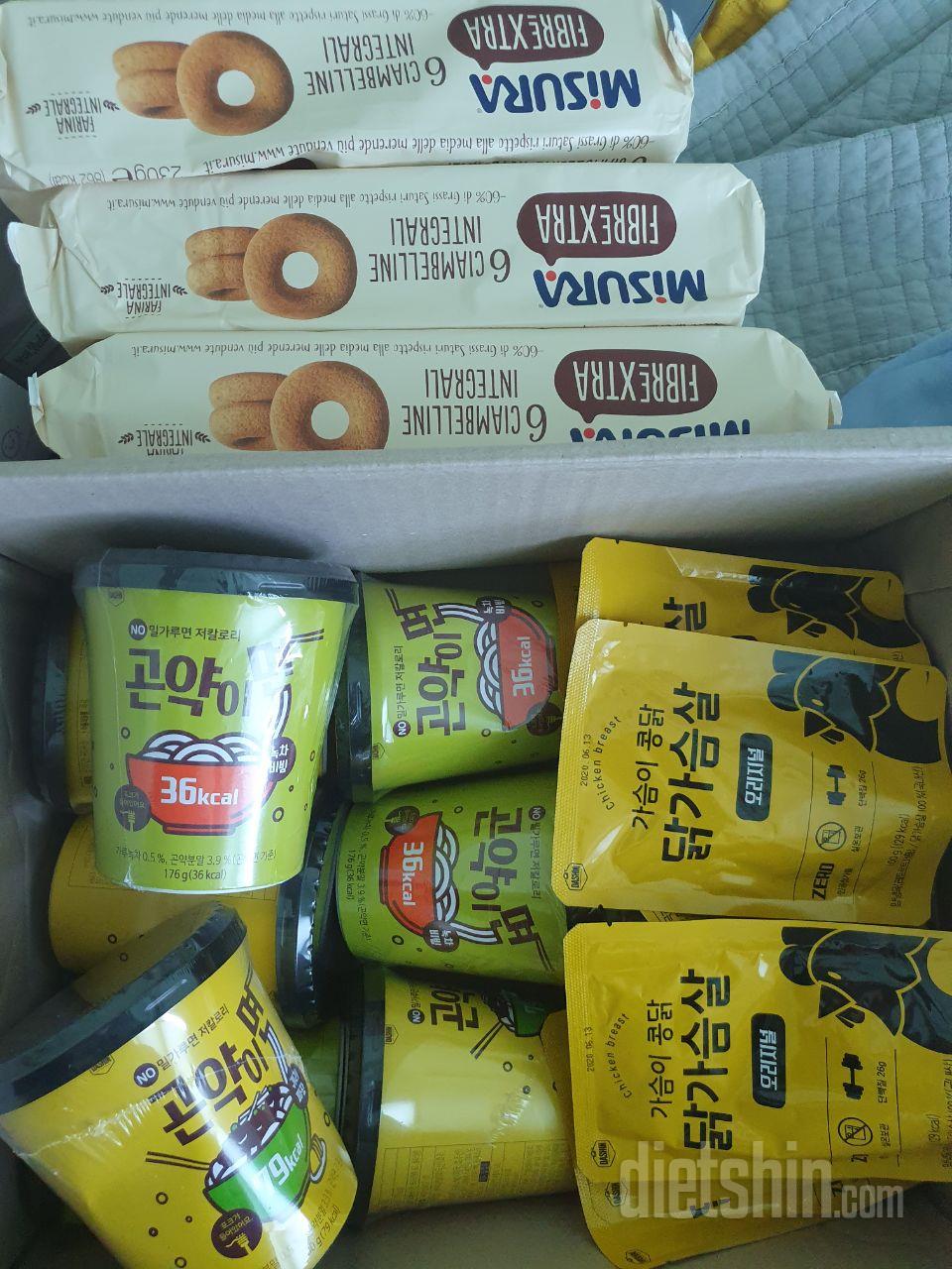 음.....
소스들은 정말 칼로리가