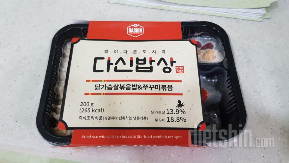 완전 꿀맛!
추천해준 친구한테 고맙다