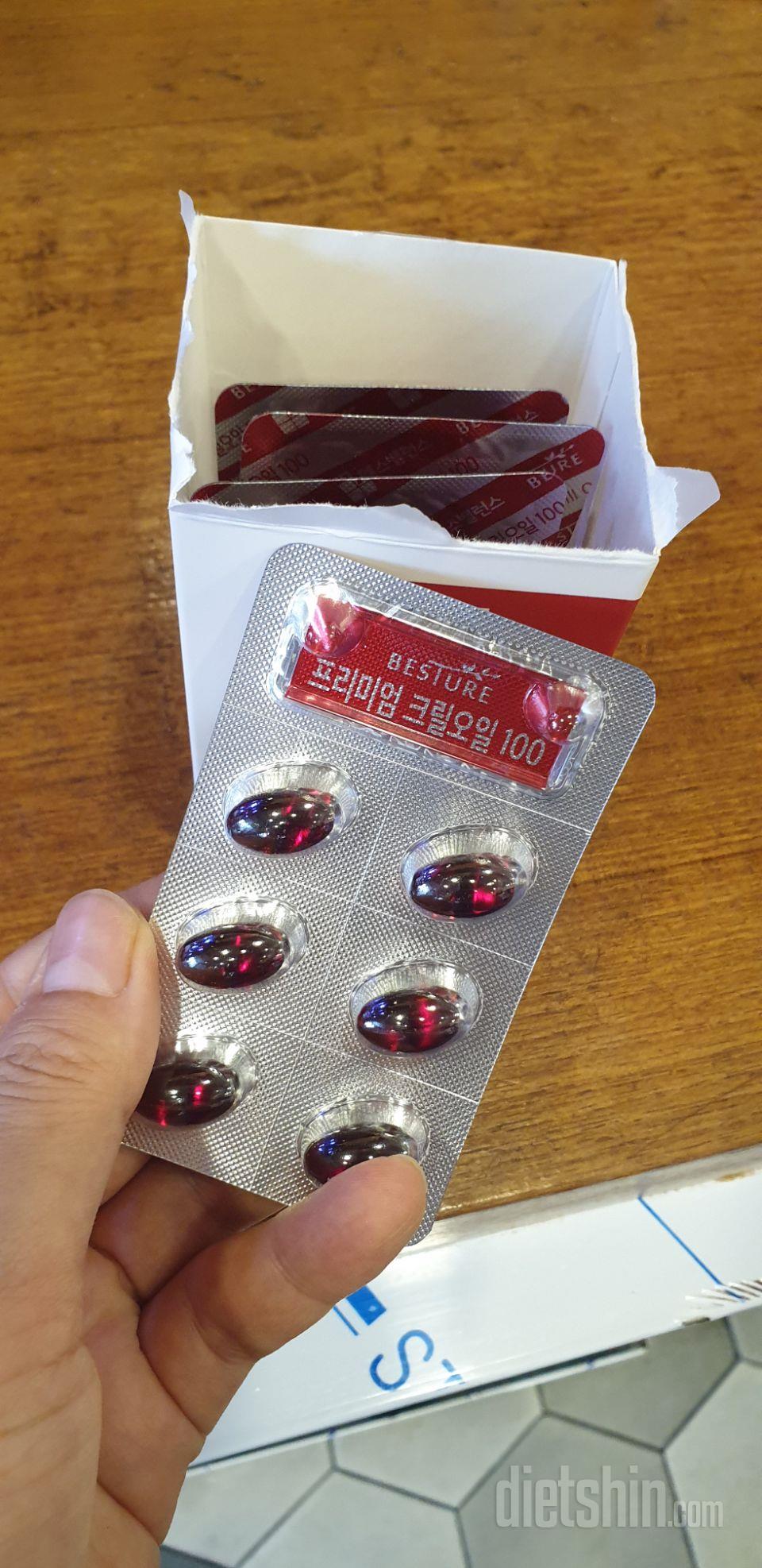 크릴오일이 하도 대세라서 구매해봤습니