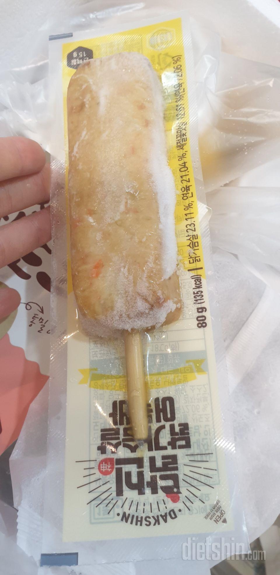 닭가슴살에 질렸는데 건강하고 담백한