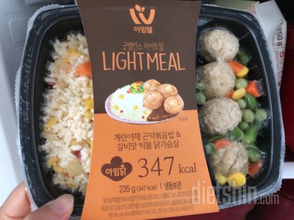 배송 빠르구요~ 맛은 이미 같은 회사