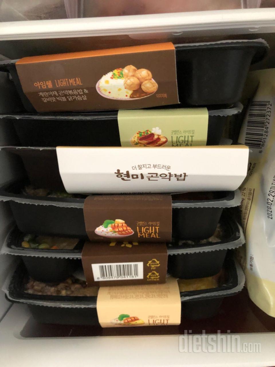 배송 빠르구요~ 맛은 이미 같은 회사