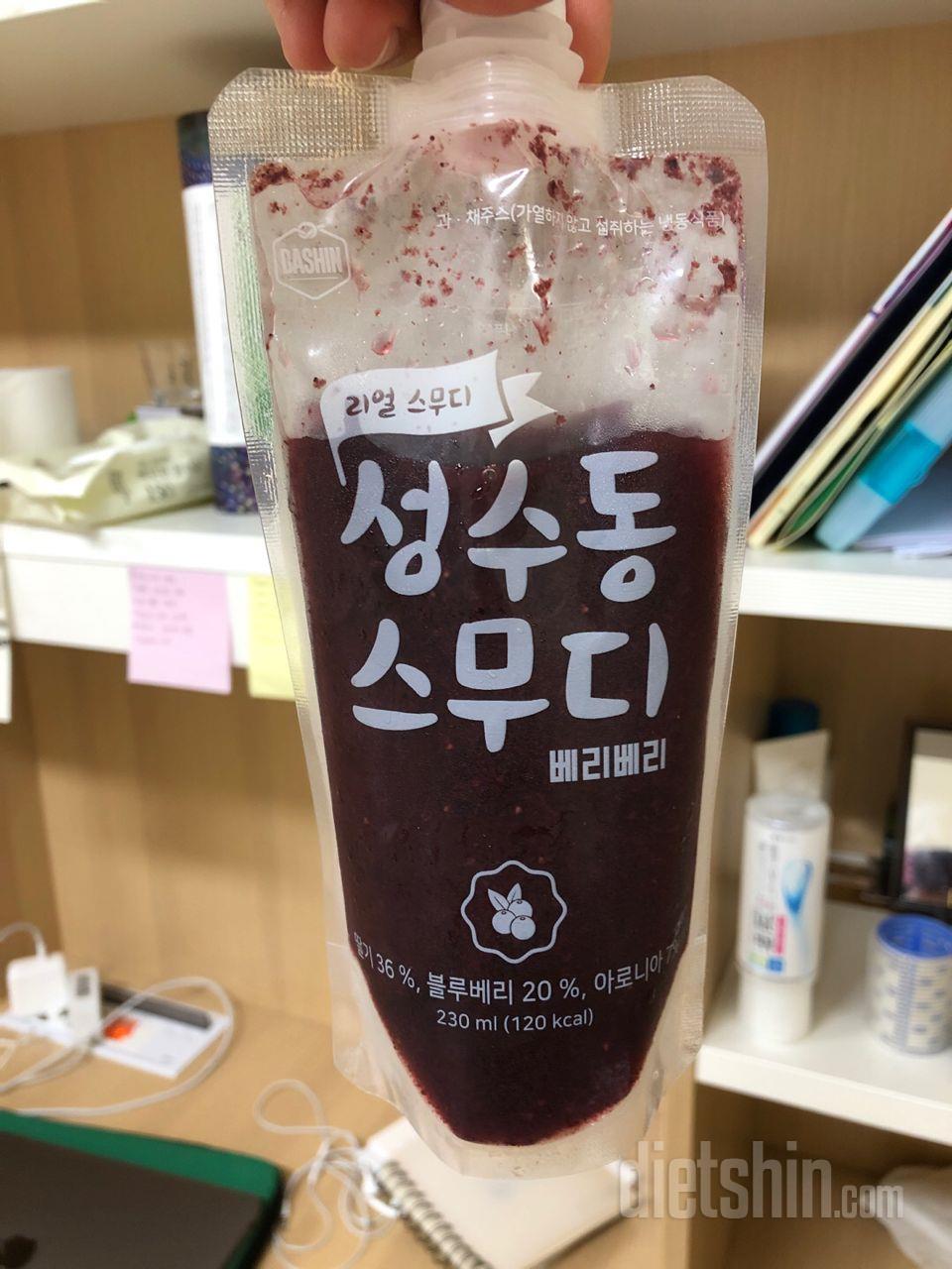 다른건 다 맛있엇는데 양배추랑 의외로