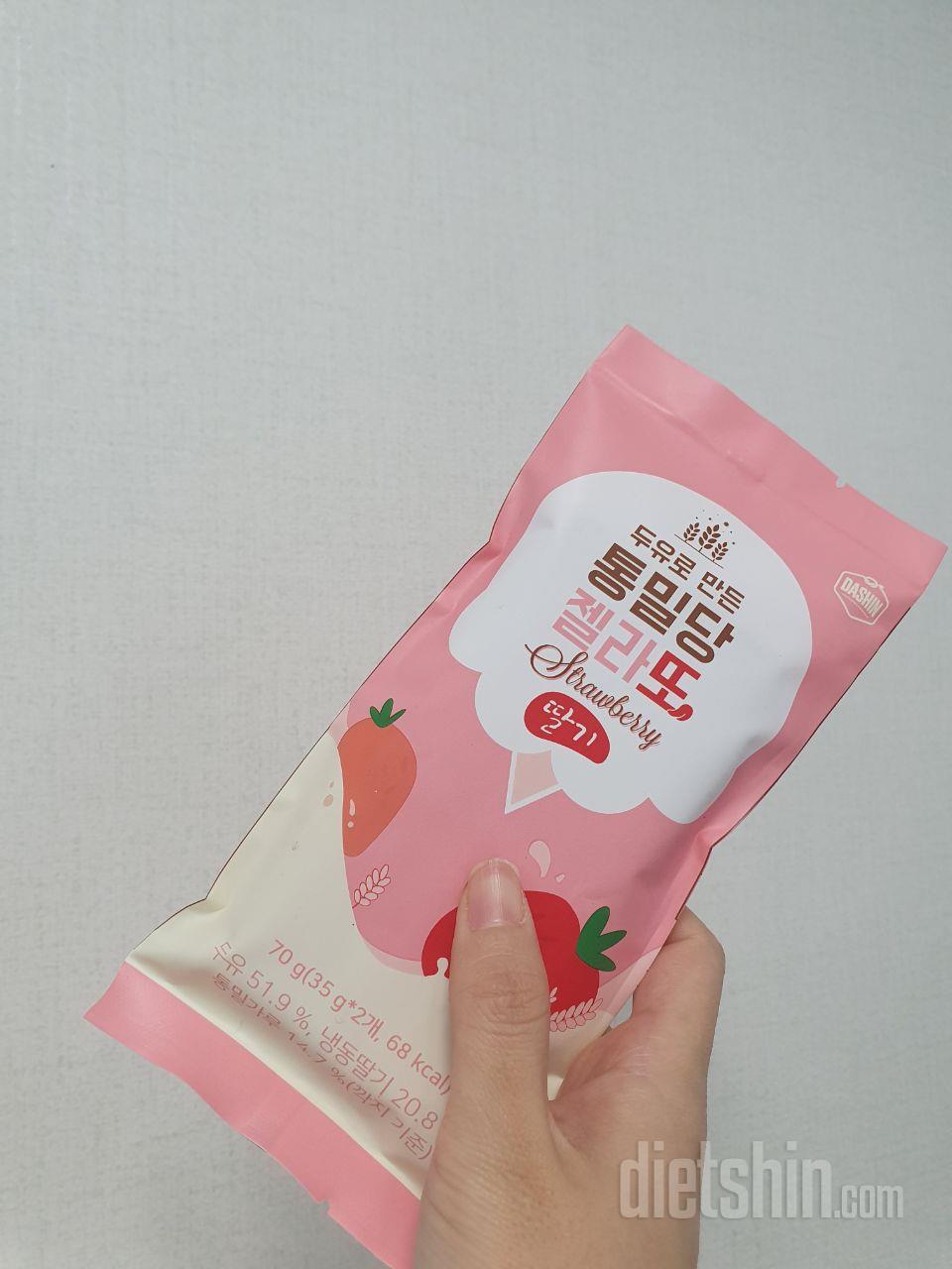 생각보다 괜찮아요
오자마자먹었는데 딱