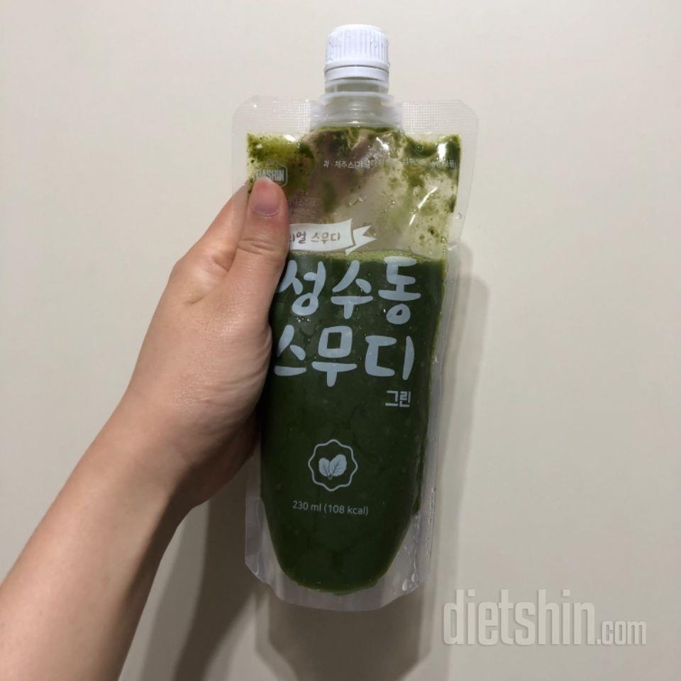 1일차 진행
