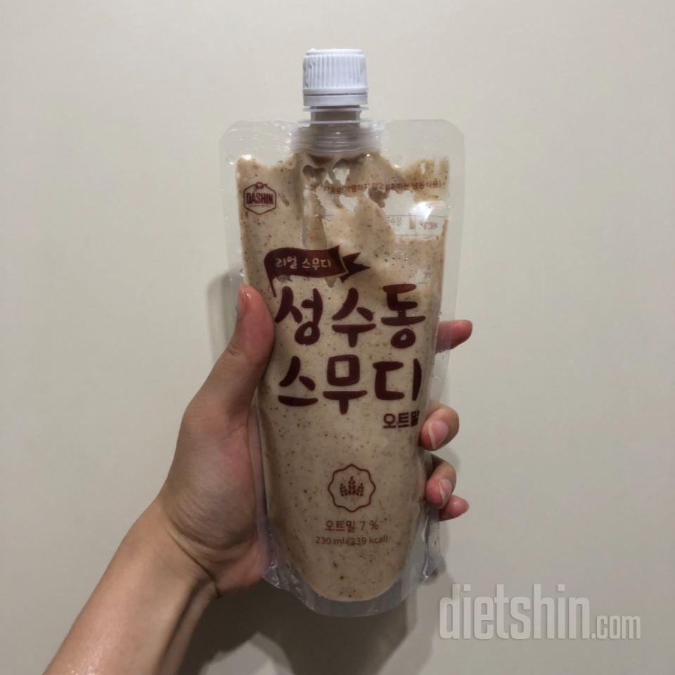 1일차 진행