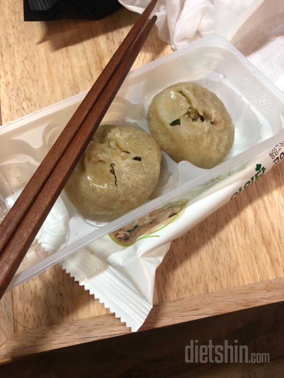 간식으로 먹는중인데 진짜 맛있어요 ㅋ