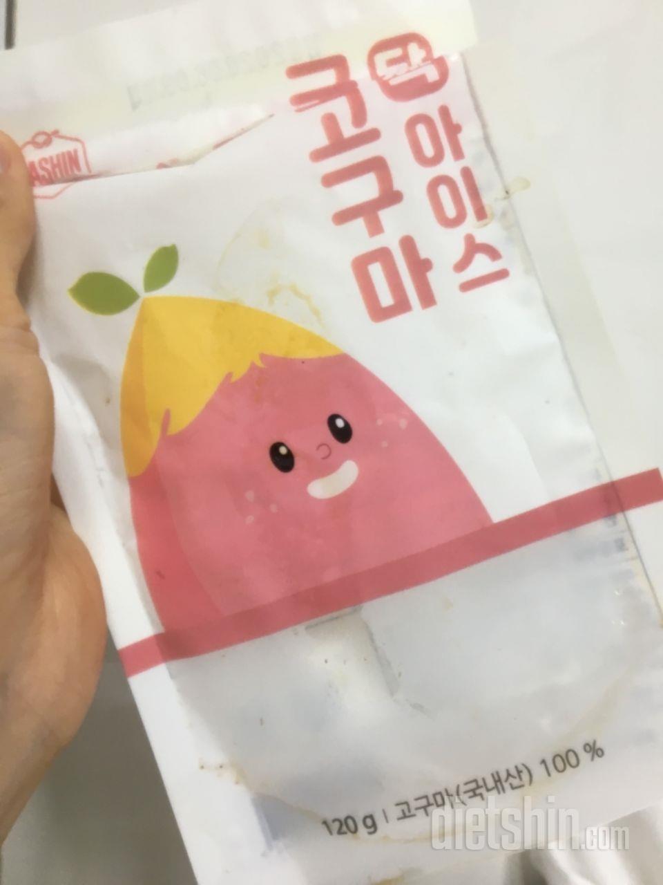 편하게 먹을수 있어서 좋아요