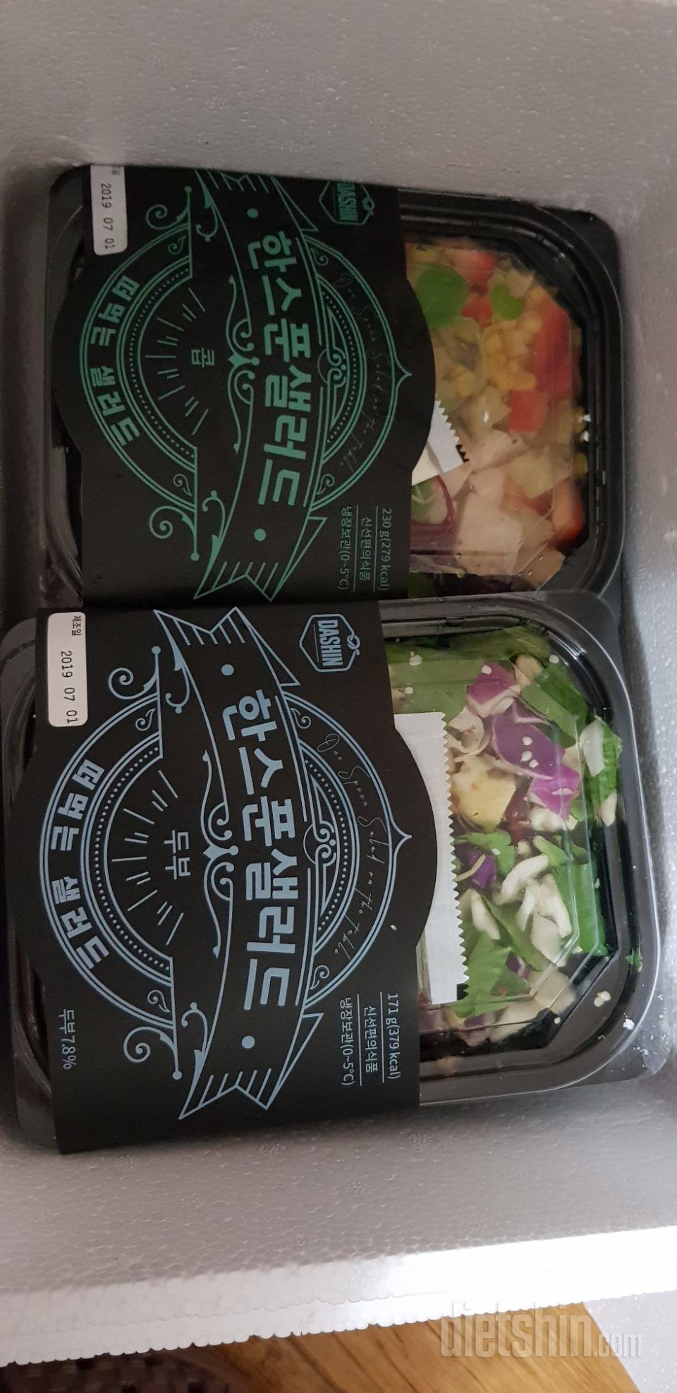 세일하길래 정기배송 주문했어요 맛남