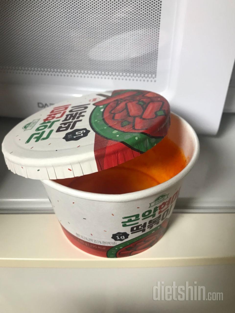 사진 다 먹은 거 보이시져ㅠㅠ너무 맛