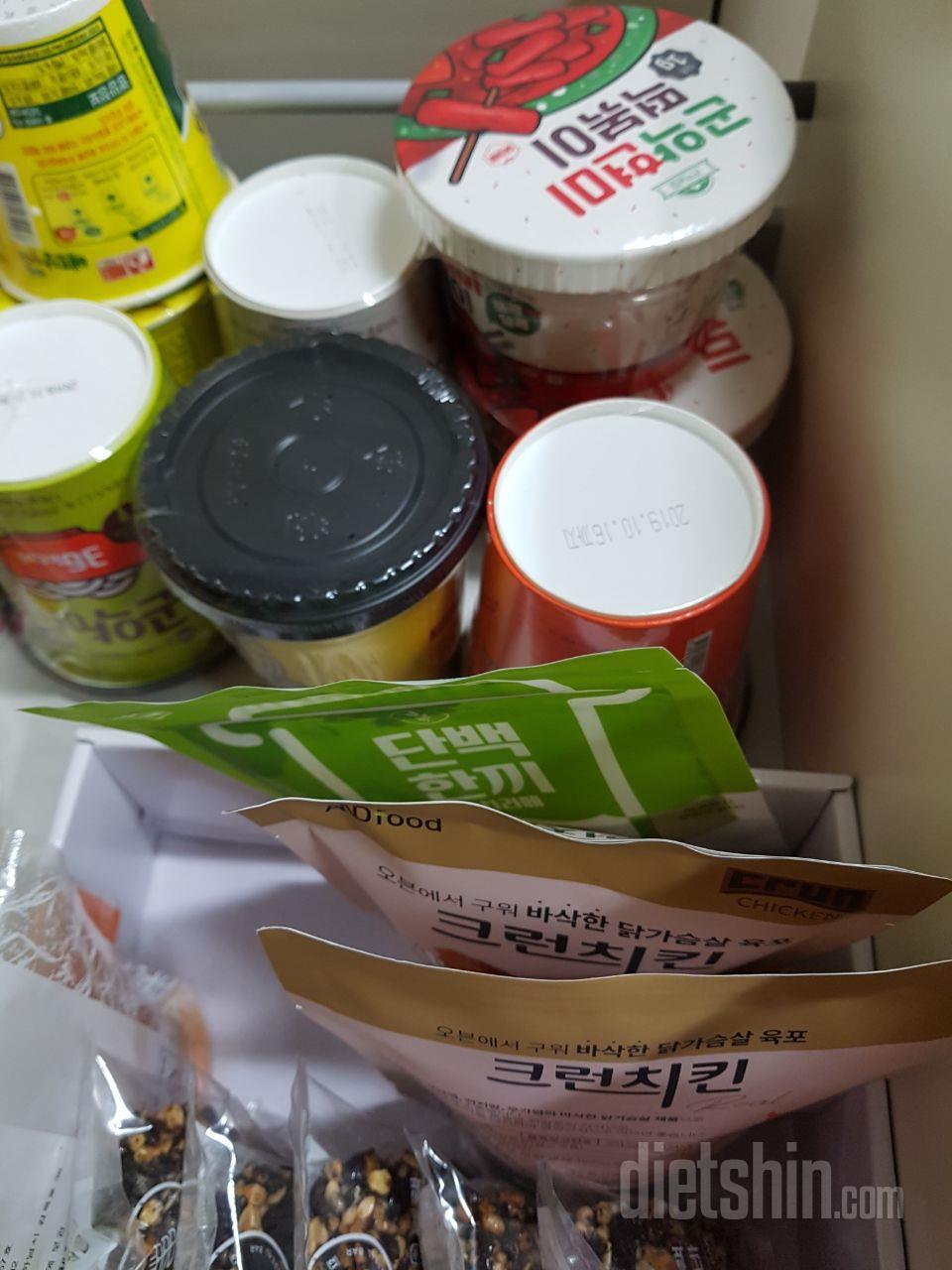 떡볶이 너무 좋아해요ㅜ
넘 맛있어요ㅠ