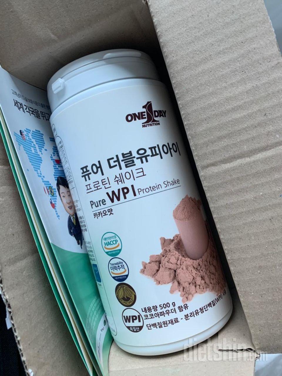 첨에 달달한겅줄 알고 시켰는데 먹어보