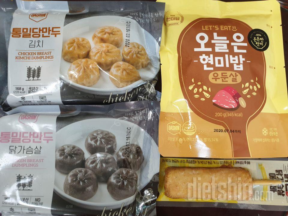 맛있어요ㅋ
말안하면 닭가슴살인줄 모를