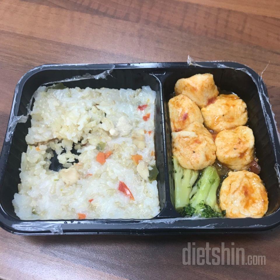 맛있어요 !! 화이팅 ><