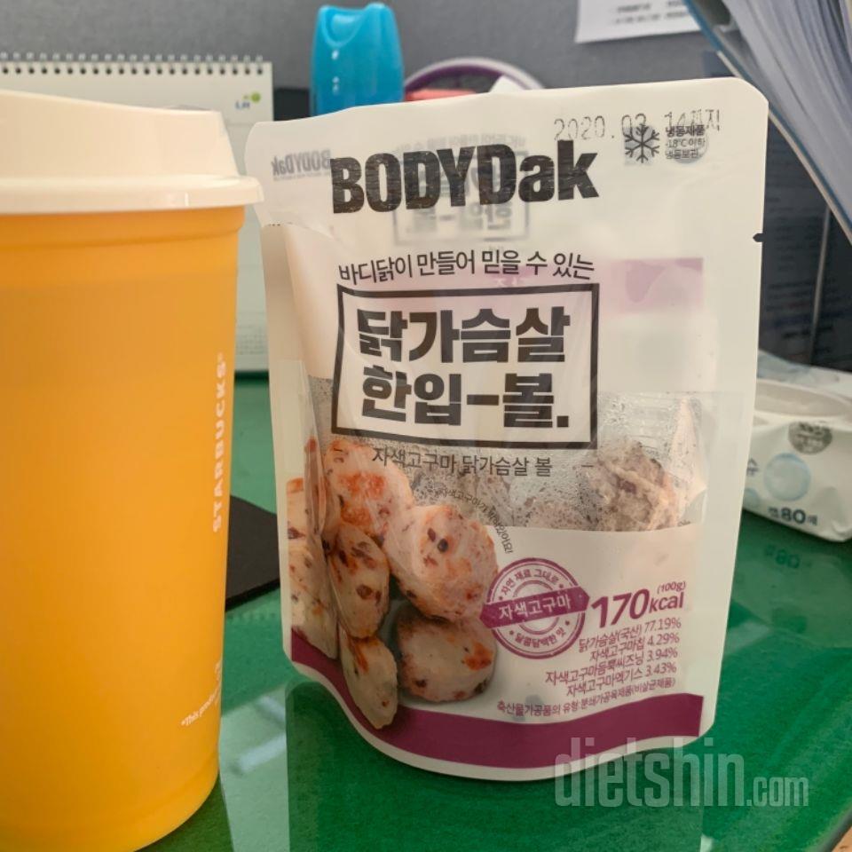 생각보다 맛있고 포만감도 오래가는거