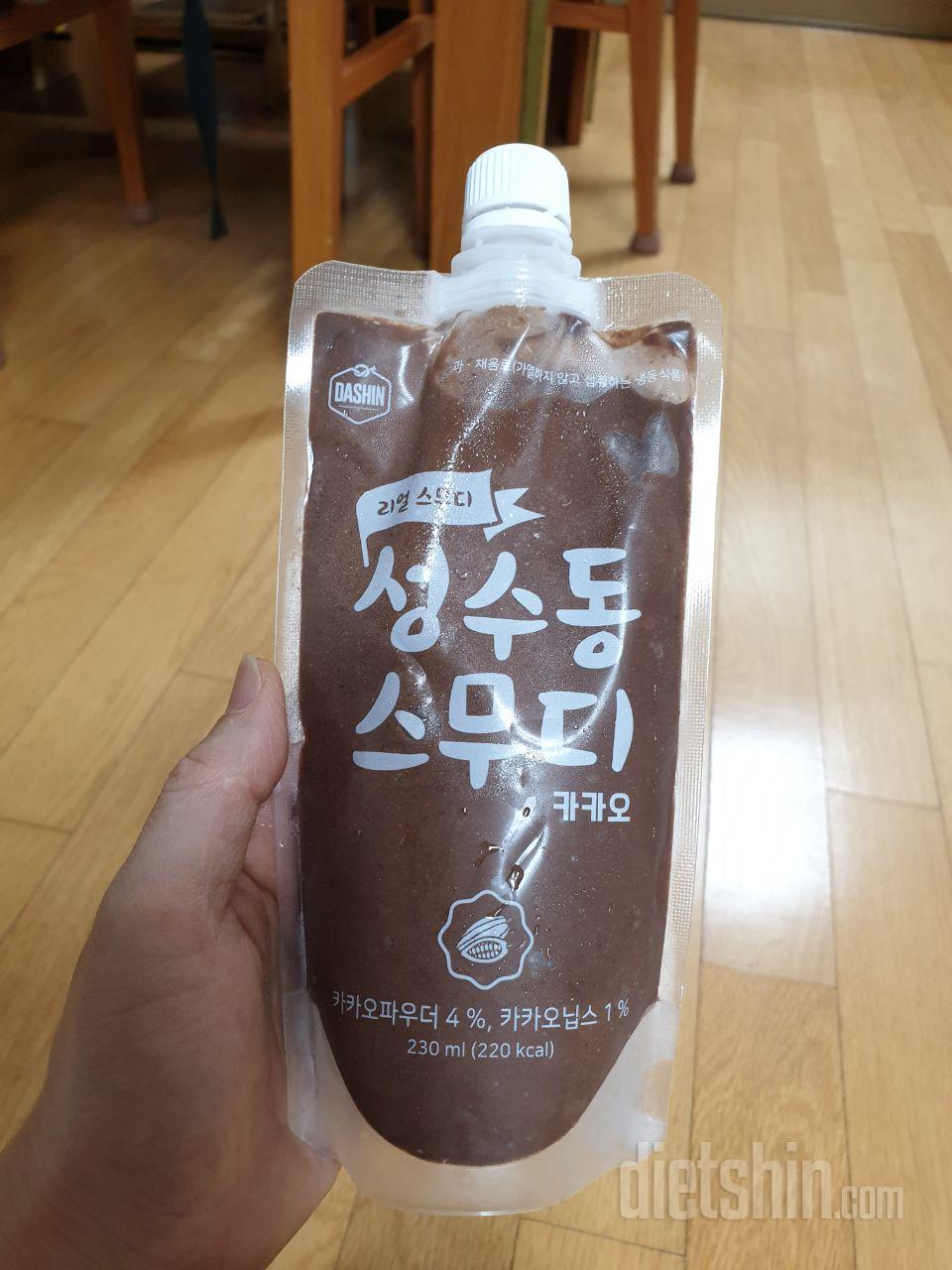 너무너무 맛나요~~
이렇게 맛나도 되
