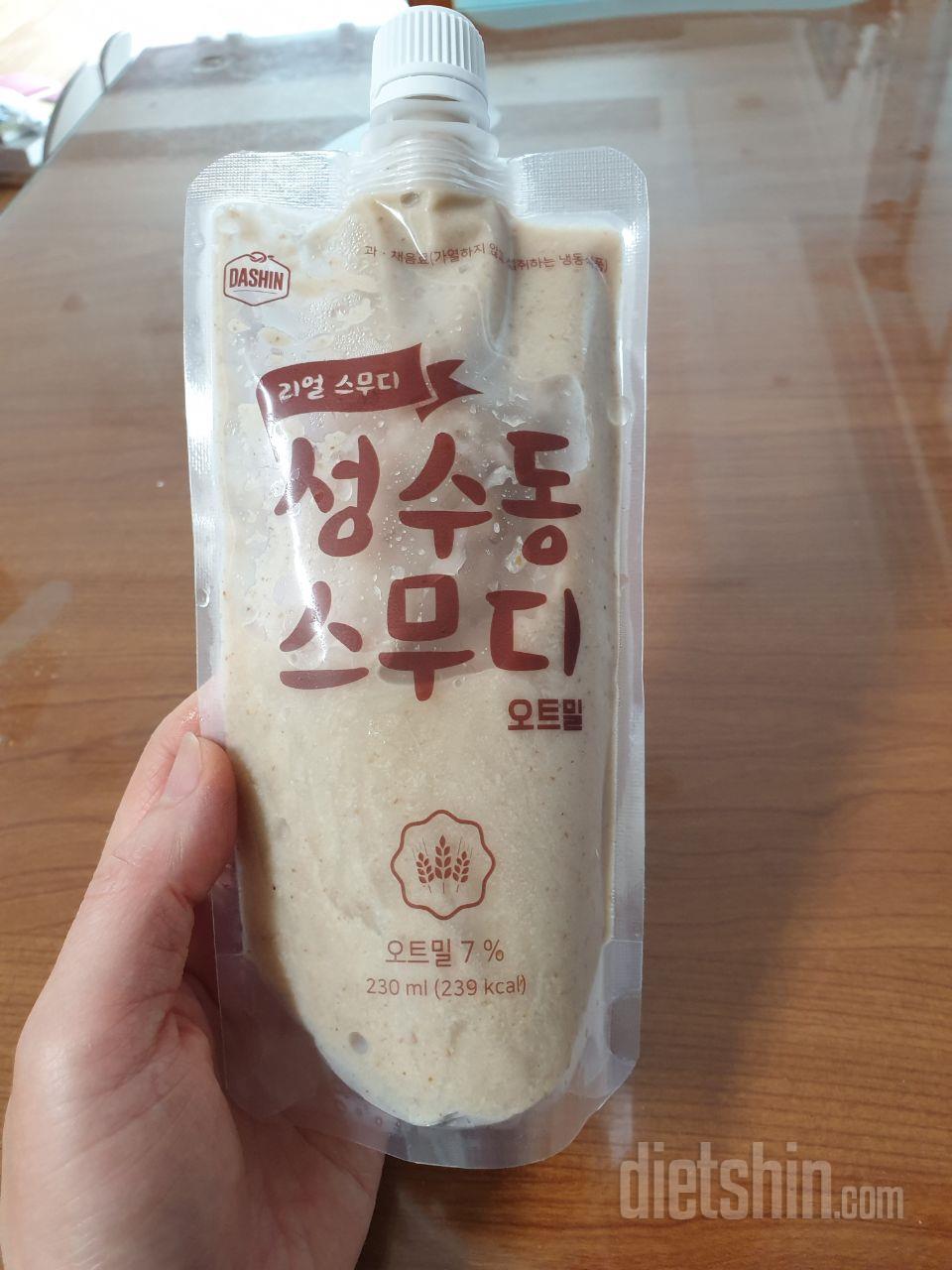 너무너무 맛나요~~
이렇게 맛나도 되