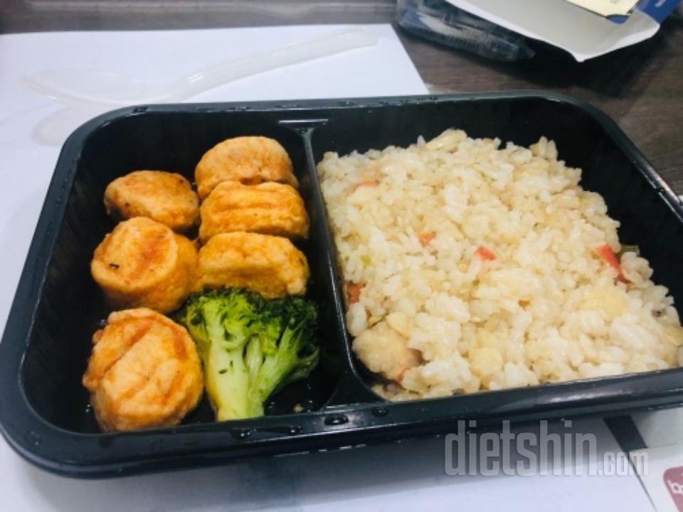 2일차 진행