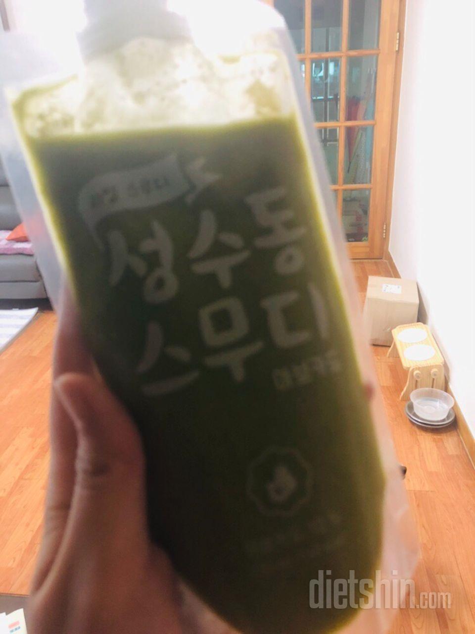 2일차 진행