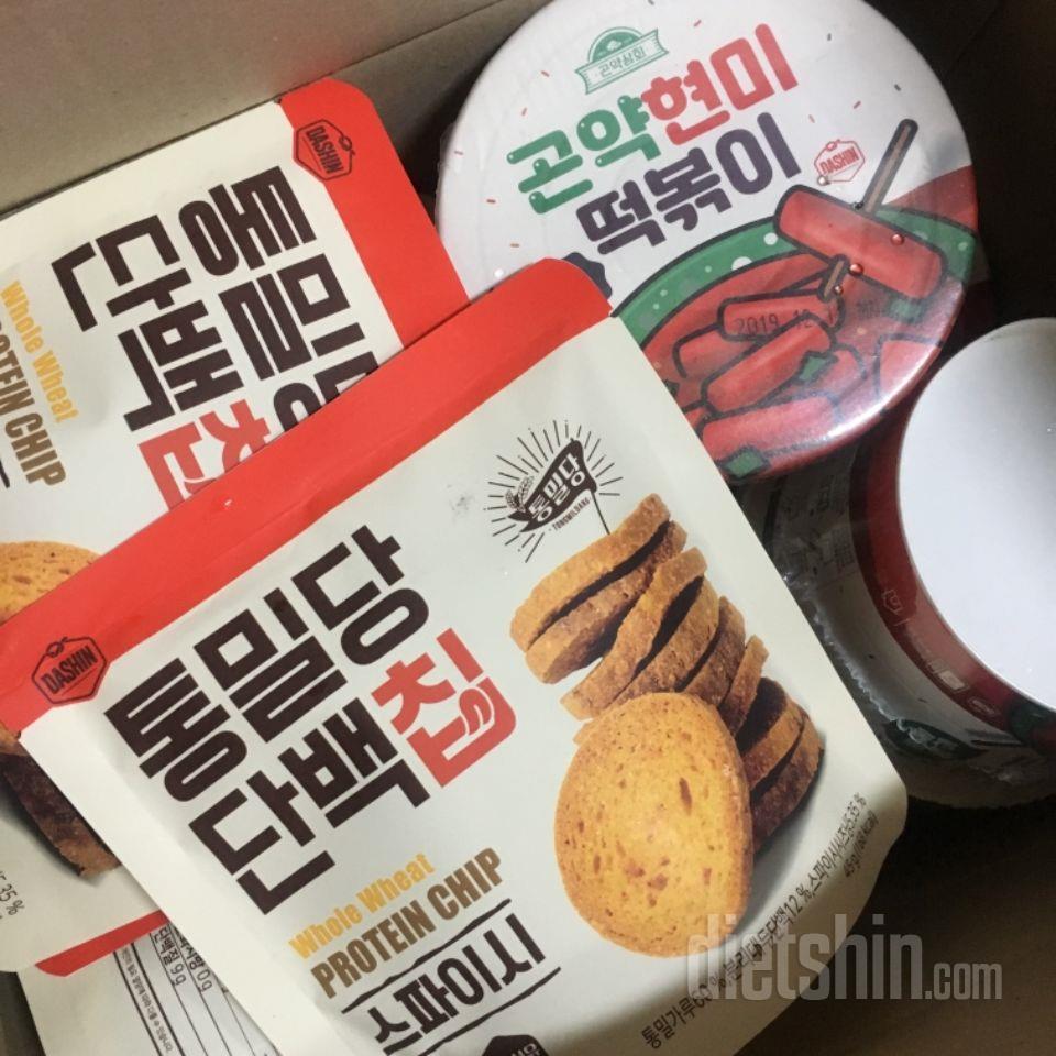 스파이시맛 최고존엄 jmt 딱딱하긴한
