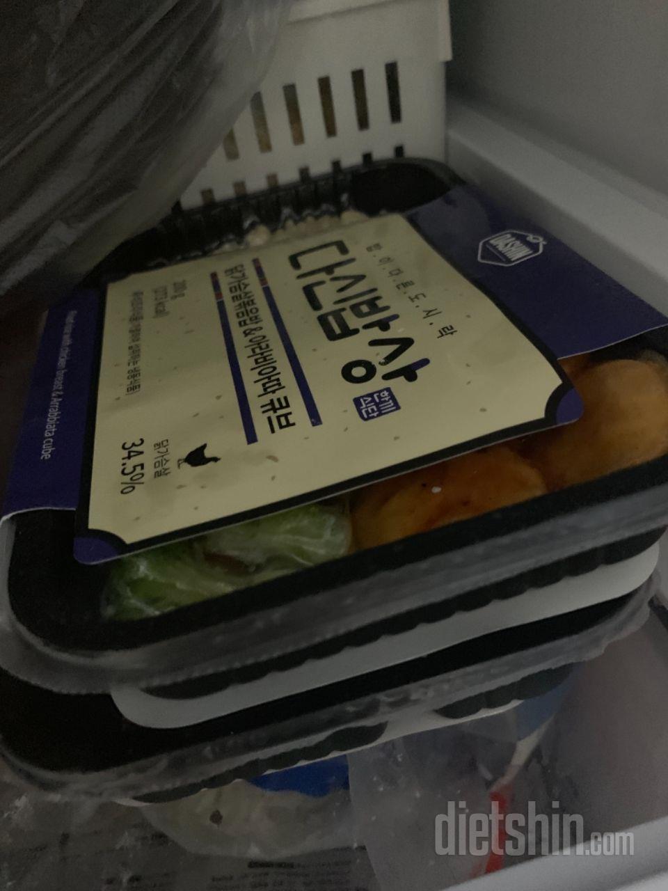 맛없을줄 알았는데 너무 맛있어서
놀랬