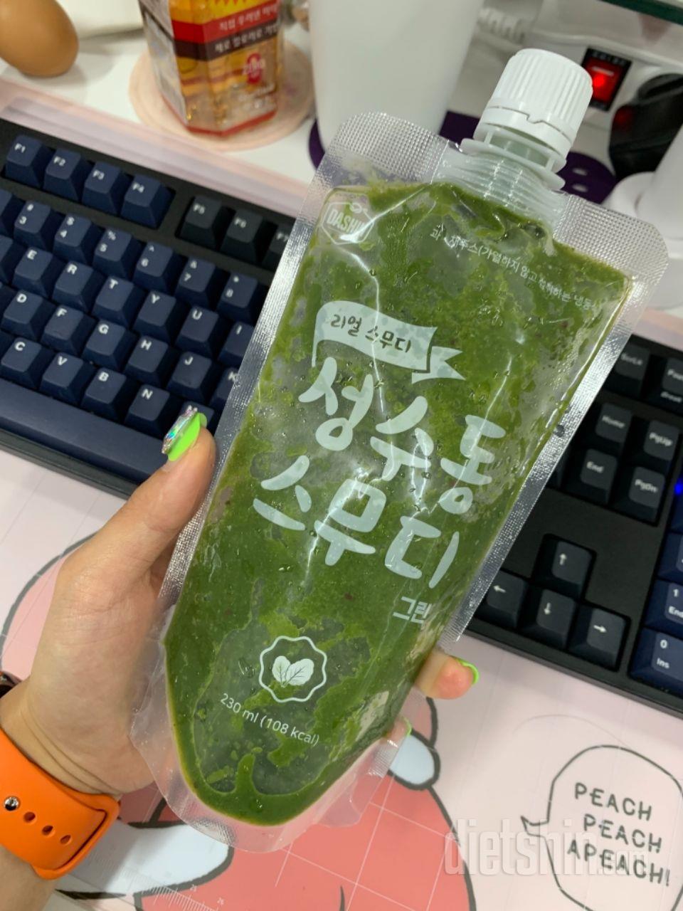 첫날인데 스무디가 그냥 물같지 않고