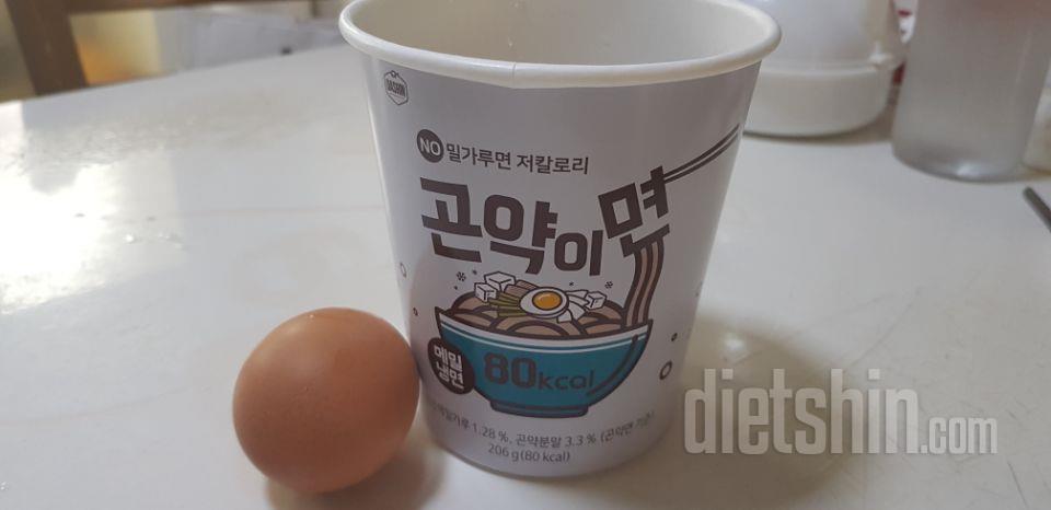 맛보기세트로 4종 다 먹어보고, 제