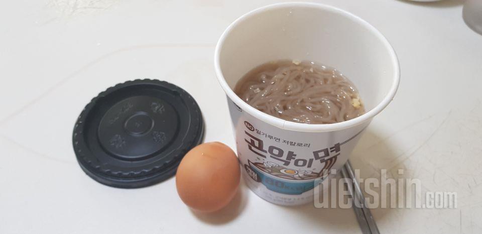 맛보기세트로 4종 다 먹어보고, 제