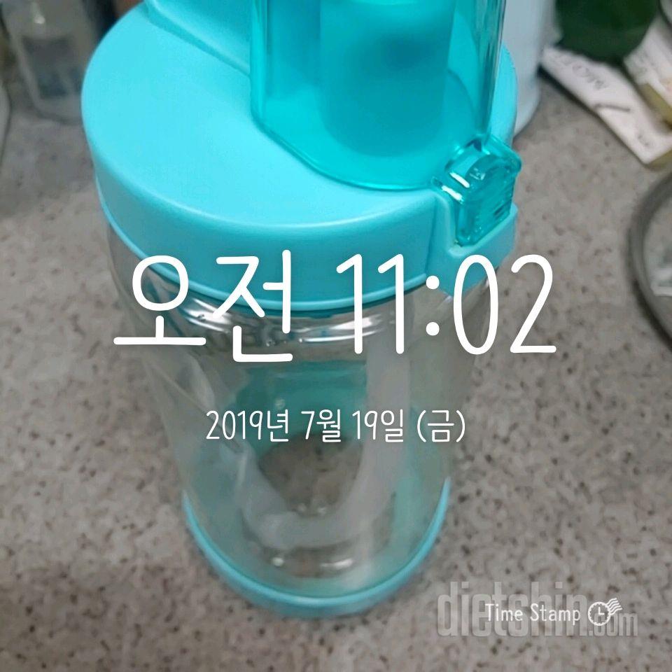 30일 하루 2L 물마시기 4일차 성공!