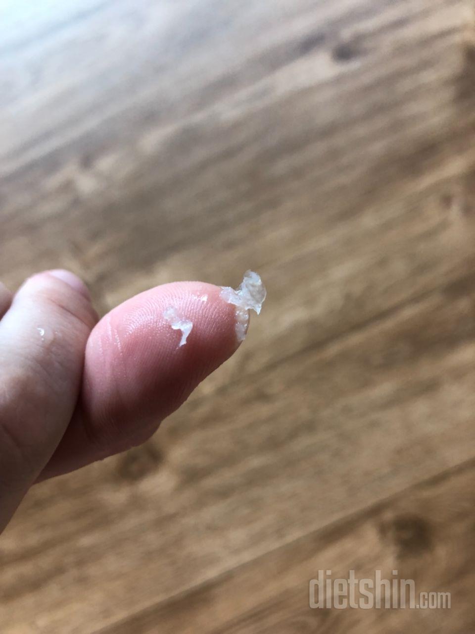 정말 맛있는데 아니 아까전에 먹고있는