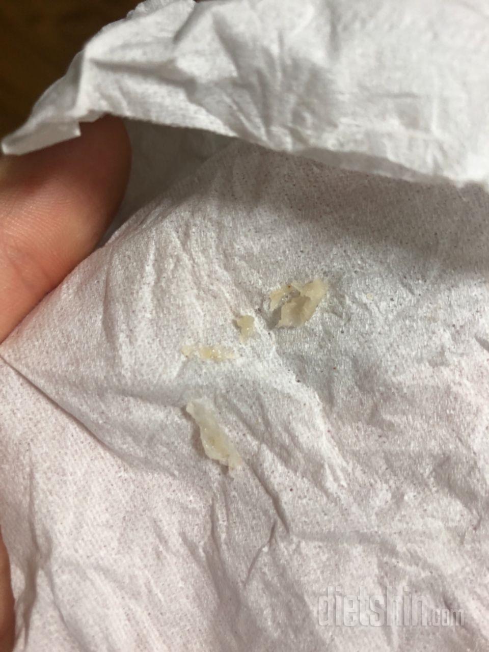 정말 맛있는데 아니 아까전에 먹고있는