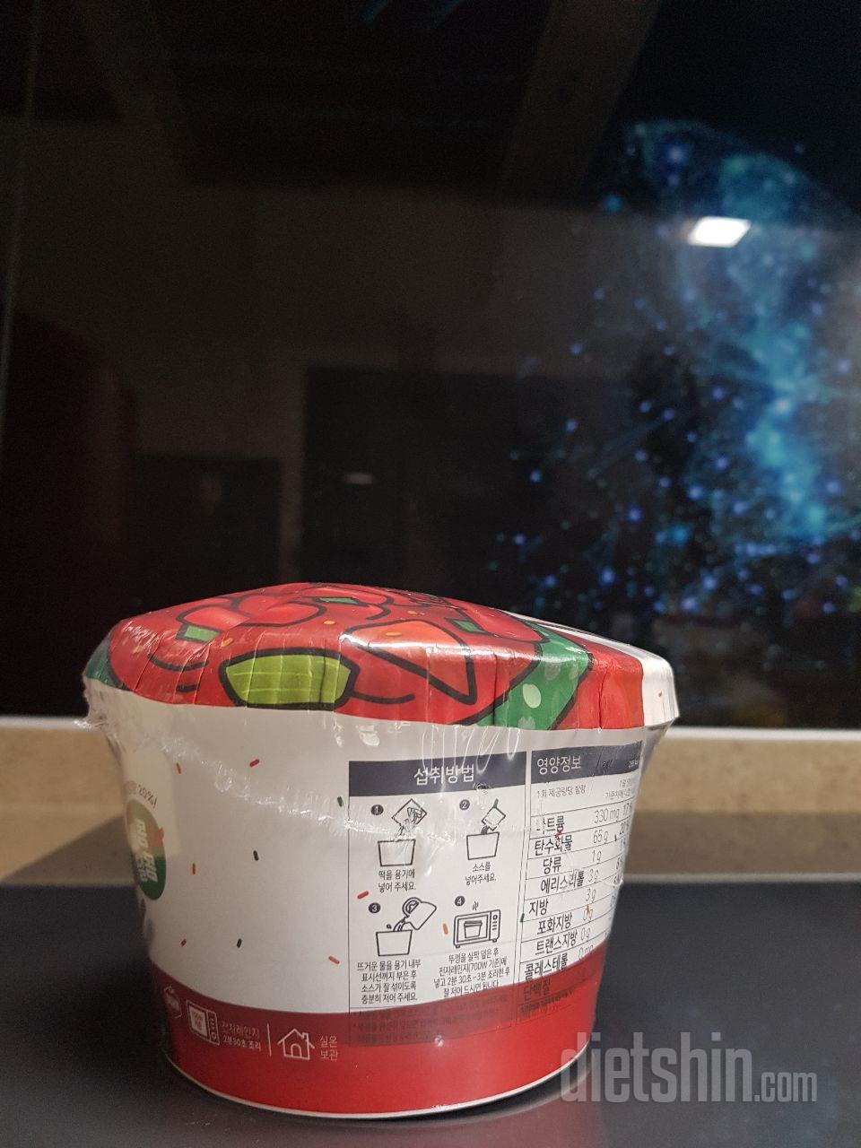 찌그러진건그러려니하는데
이건왜부풀어올