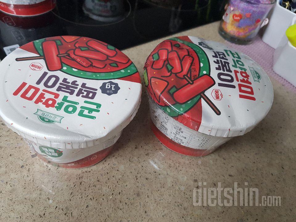 찌그러진건그러려니하는데
이건왜부풀어올