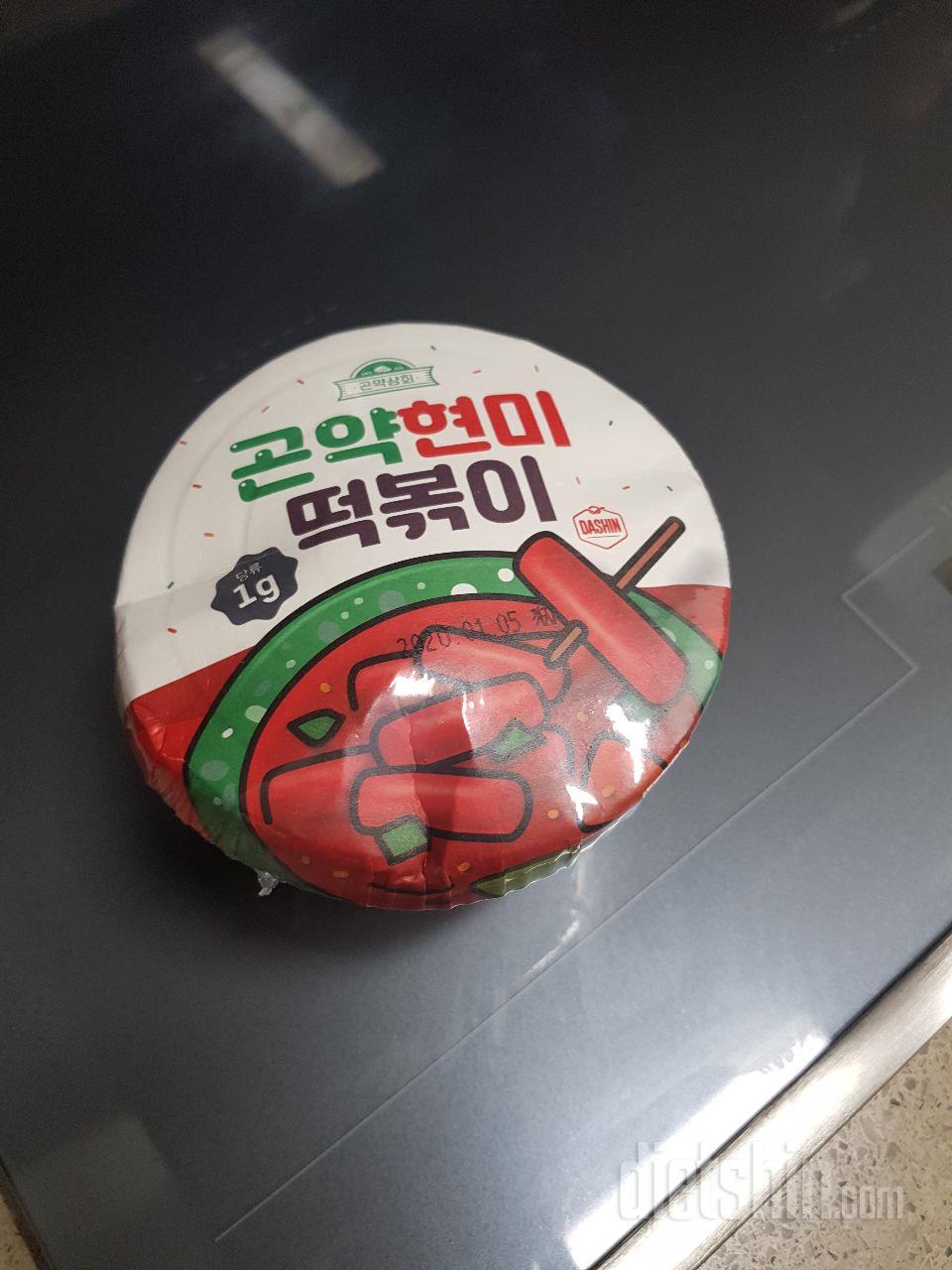 찌그러진건그러려니하는데
이건왜부풀어올