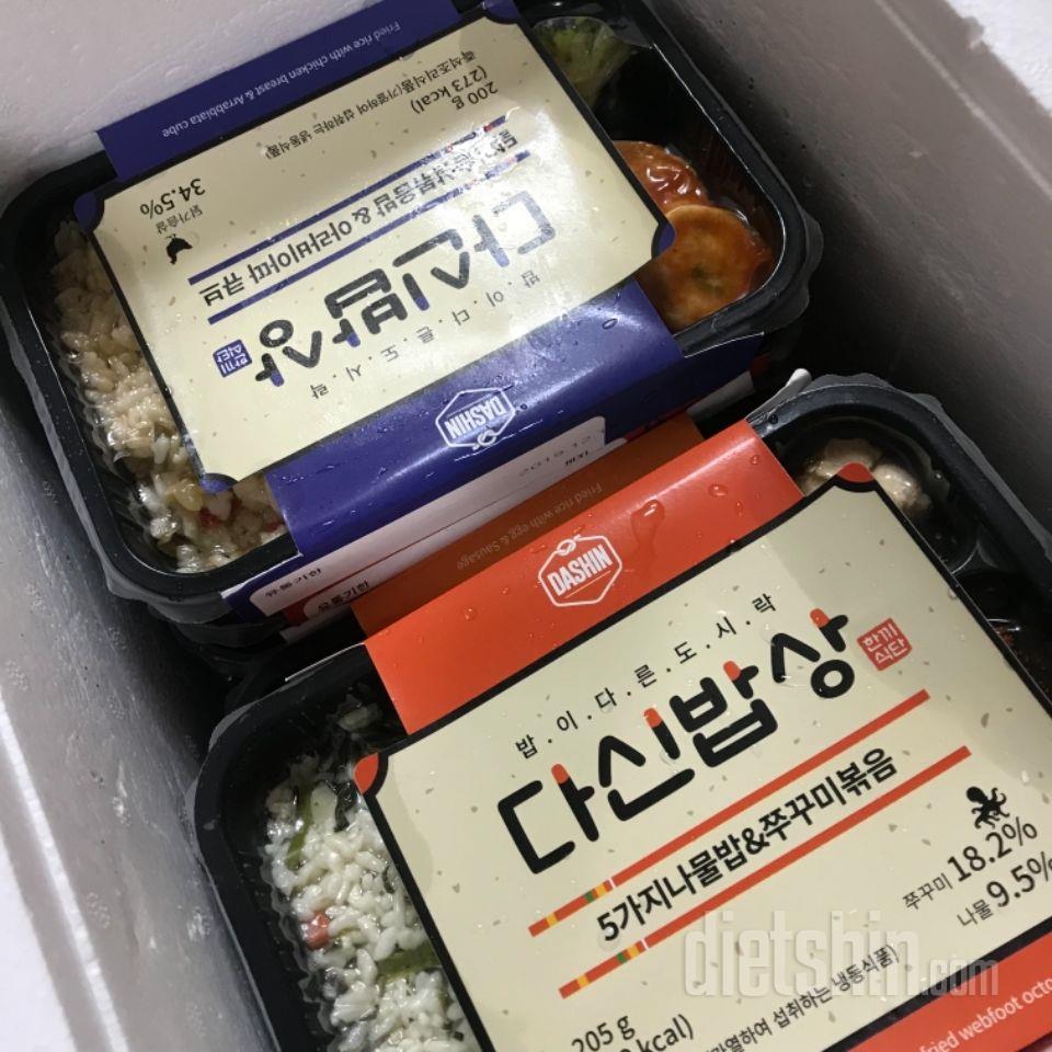 냉동실에 자리가 없는데 냉장보관해도