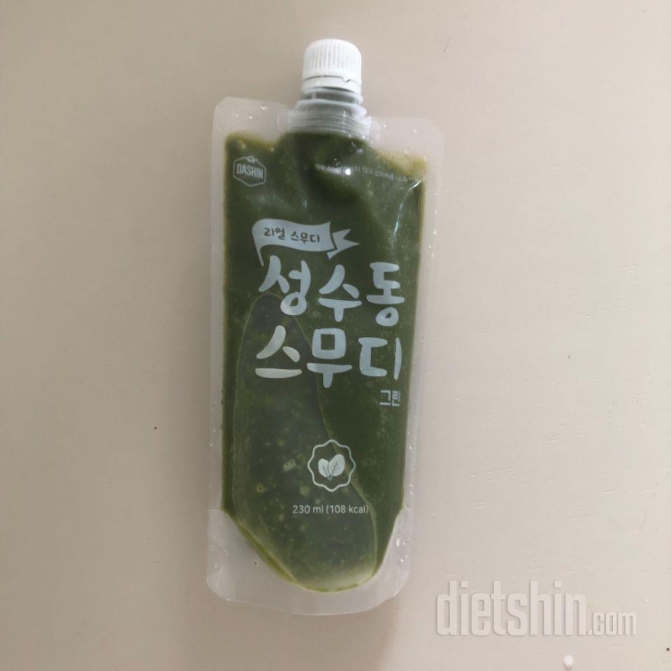 일단 맛있고, 먹으니 배도 차고 좋아