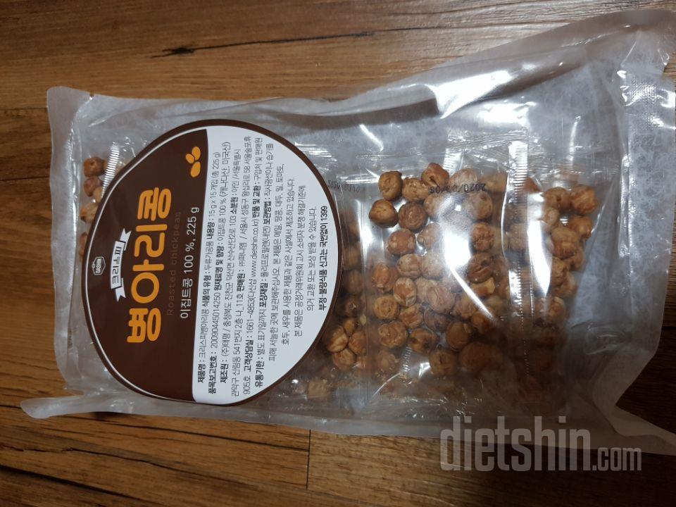 아직 안먹어봤는데 맛있을꺼같아요